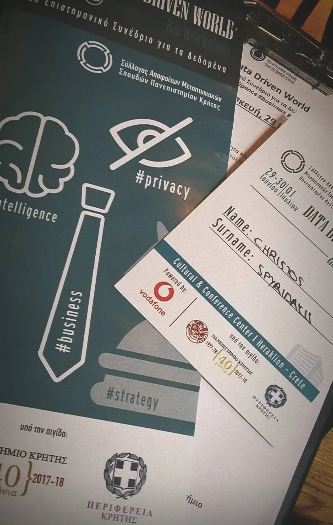 Audience or speakers at the 2nd Workshop Data Driven World