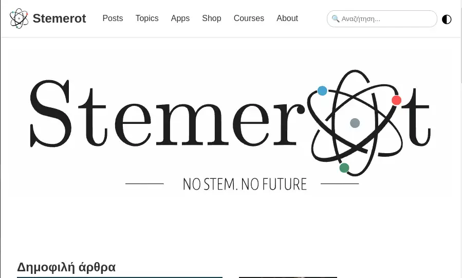 Screenshot of the Stemerot STEM community website homepage